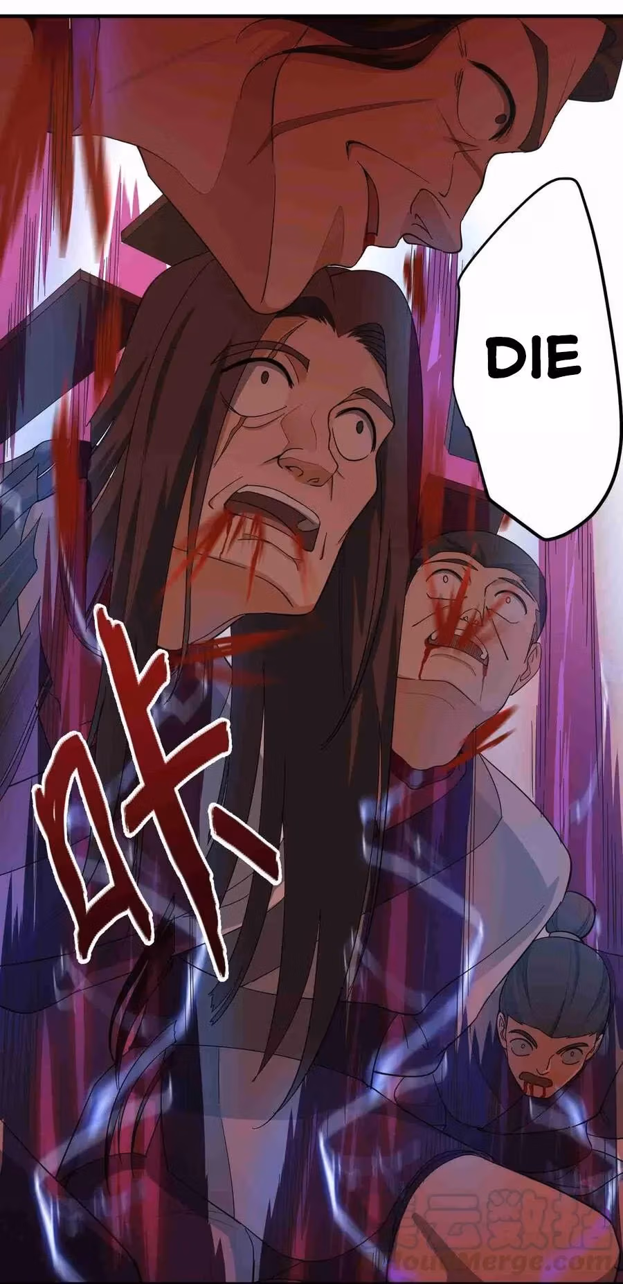 Read Carp Reborn chapter 33 image 12 on Lezhin