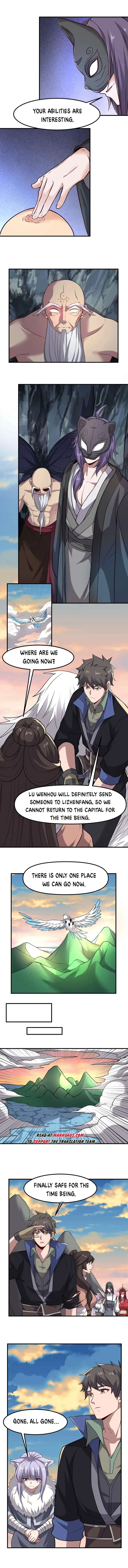 Read Carp Reborn chapter 331 image 4 on Lezhin