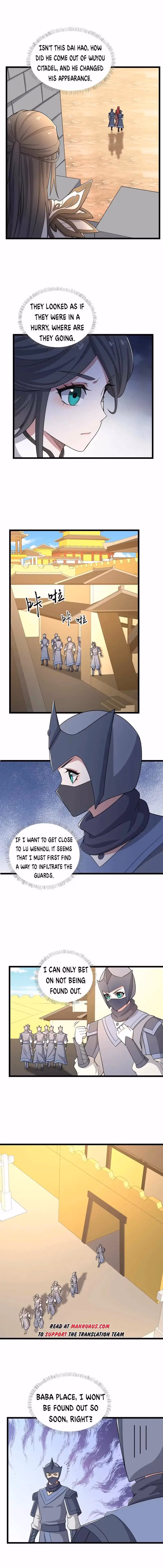 Read Carp Reborn chapter 333 image 3 on Lezhin