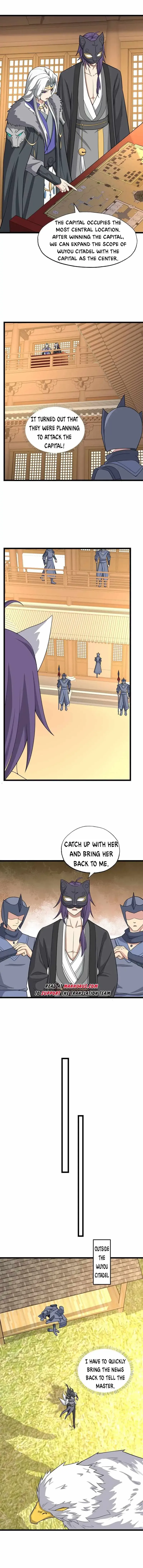 Read Carp Reborn chapter 333 image 5 on Lezhin