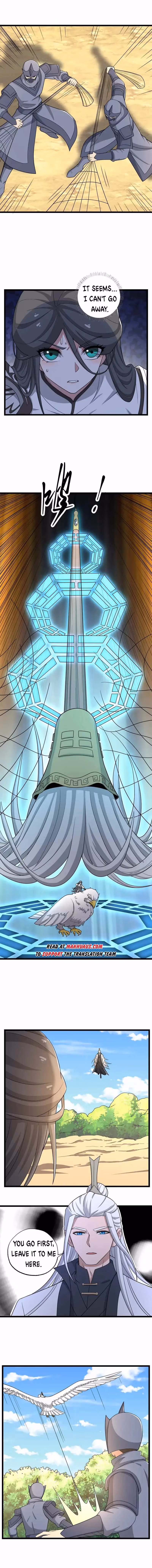 Read Carp Reborn chapter 333 image 7 on Lezhin