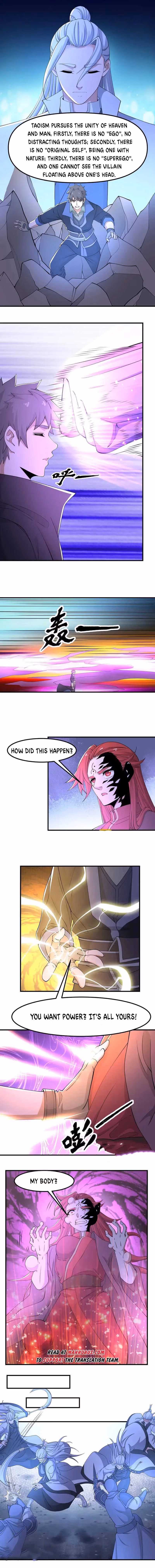 Read Carp Reborn chapter 334 image 7 on Lezhin