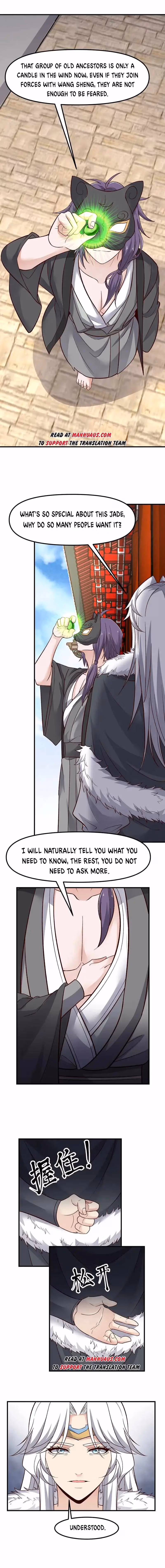 Read Carp Reborn chapter 337 image 1 on Lezhin