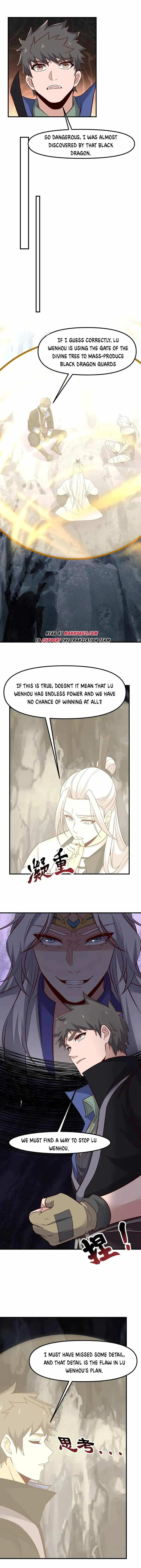 Read Carp Reborn chapter 337 image 5 on Lezhin