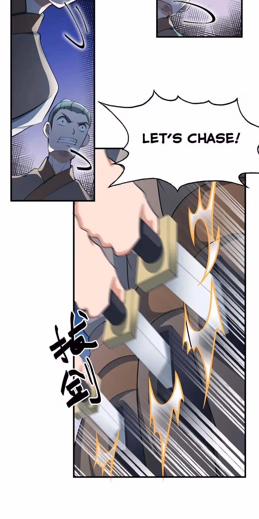 Read Carp Reborn chapter 34 image 29 on Lezhin