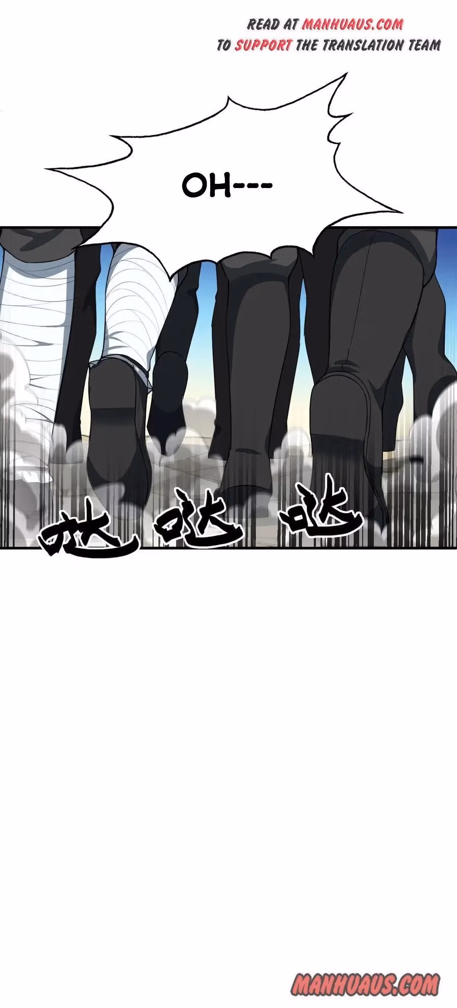 Read Carp Reborn chapter 34 image 30 on Lezhin
