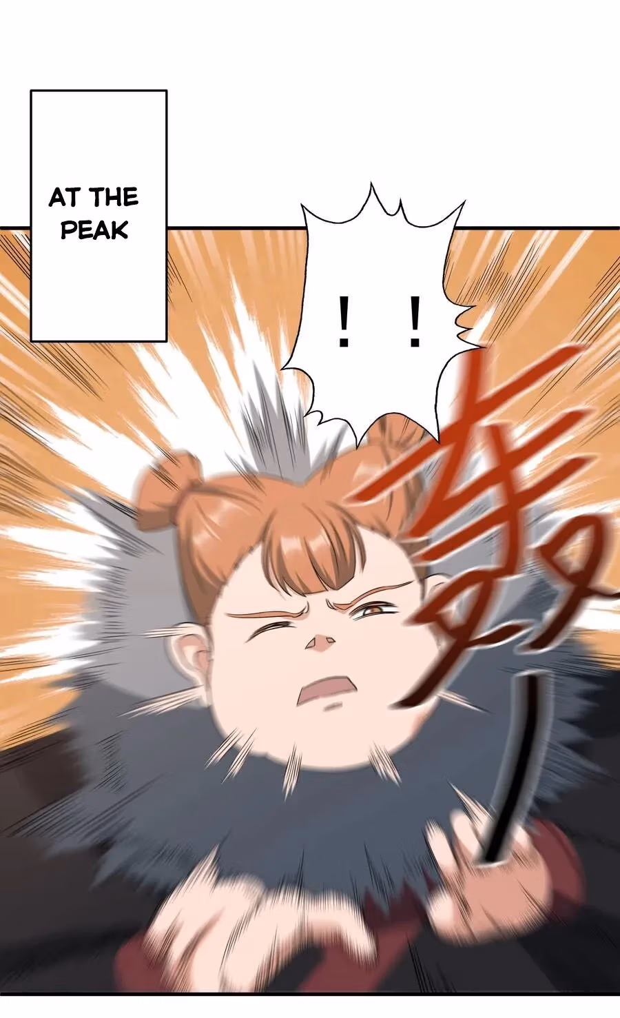 Read Carp Reborn chapter 34 image 6 on Lezhin