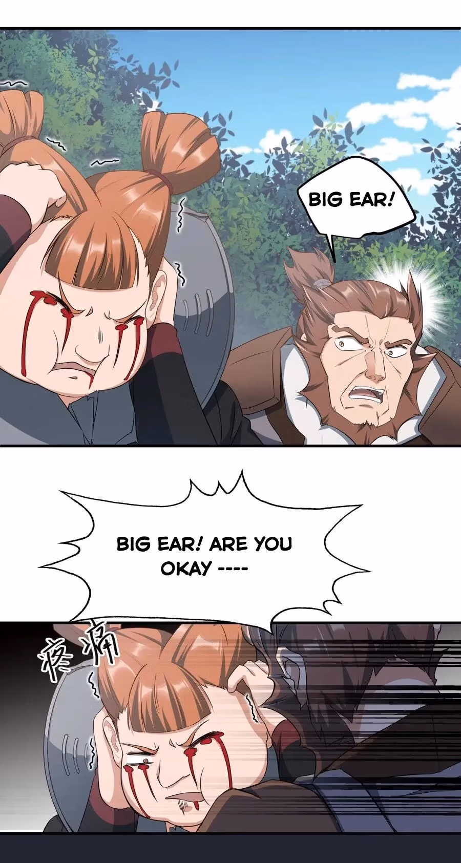 Read Carp Reborn chapter 34 image 8 on Lezhin
