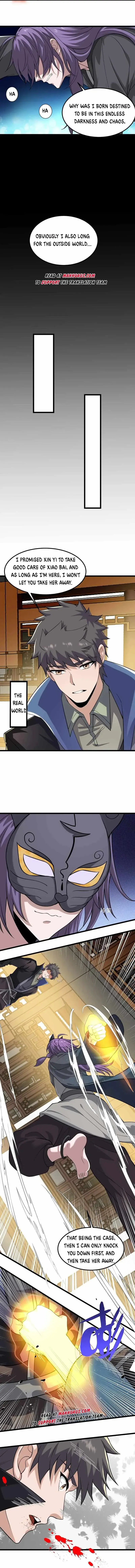 Read Carp Reborn chapter 340 image 2 on Lezhin
