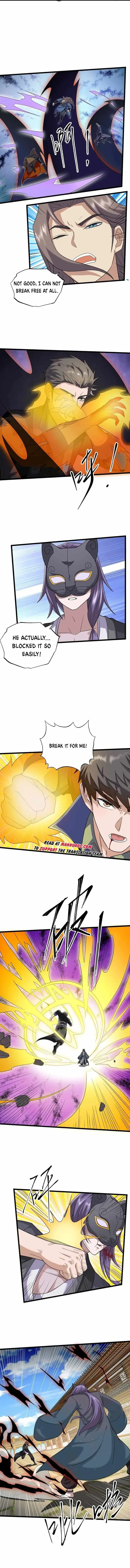Read Carp Reborn chapter 342 image 4 on Lezhin