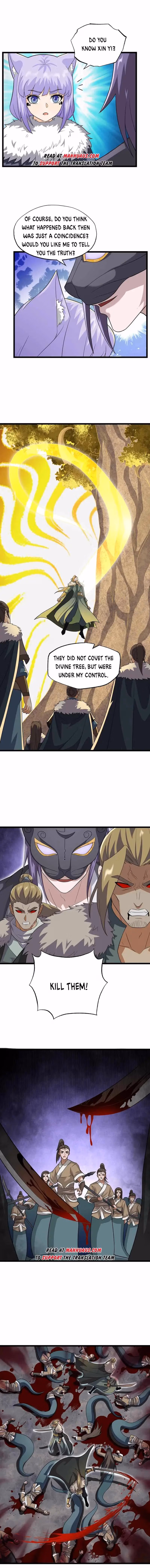 Read Carp Reborn chapter 342 image 6 on Lezhin