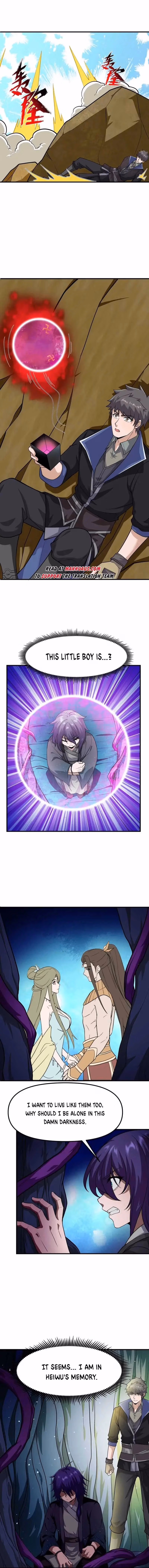 Read Carp Reborn chapter 343 image 6 on Lezhin