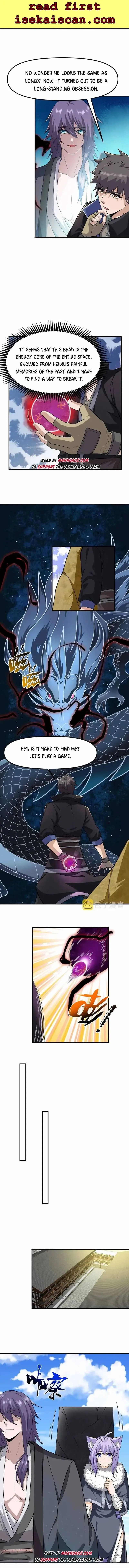 Read Carp Reborn chapter 343 image 7 on Lezhin