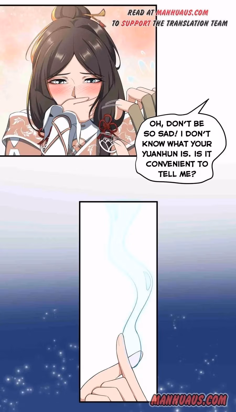 Read Carp Reborn chapter 35 image 17 on Lezhin
