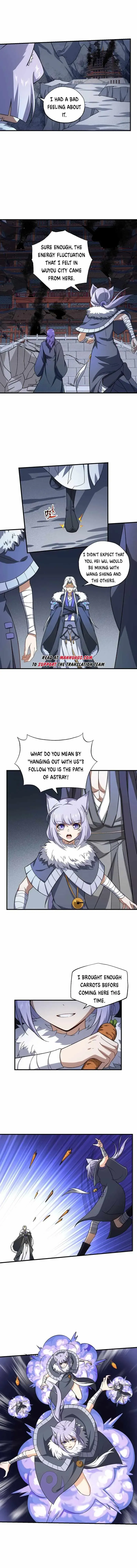 Read Carp Reborn chapter 354 image 3 on Lezhin