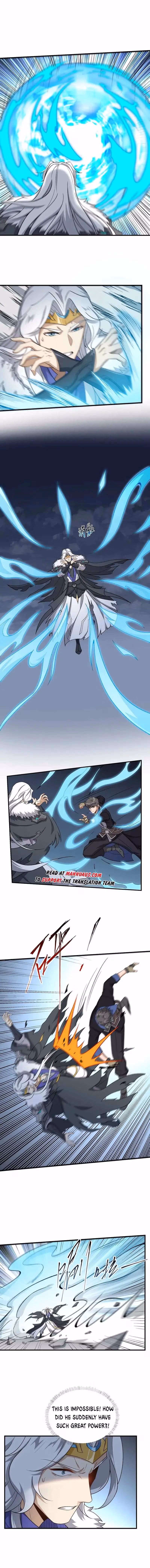 Read Carp Reborn chapter 354 image 6 on Lezhin