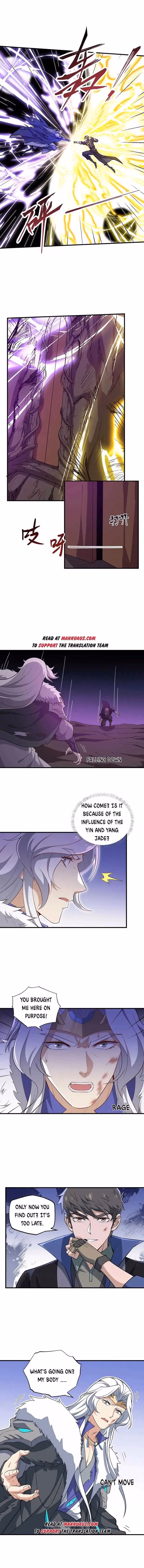 Read Carp Reborn chapter 355 image 4 on Lezhin