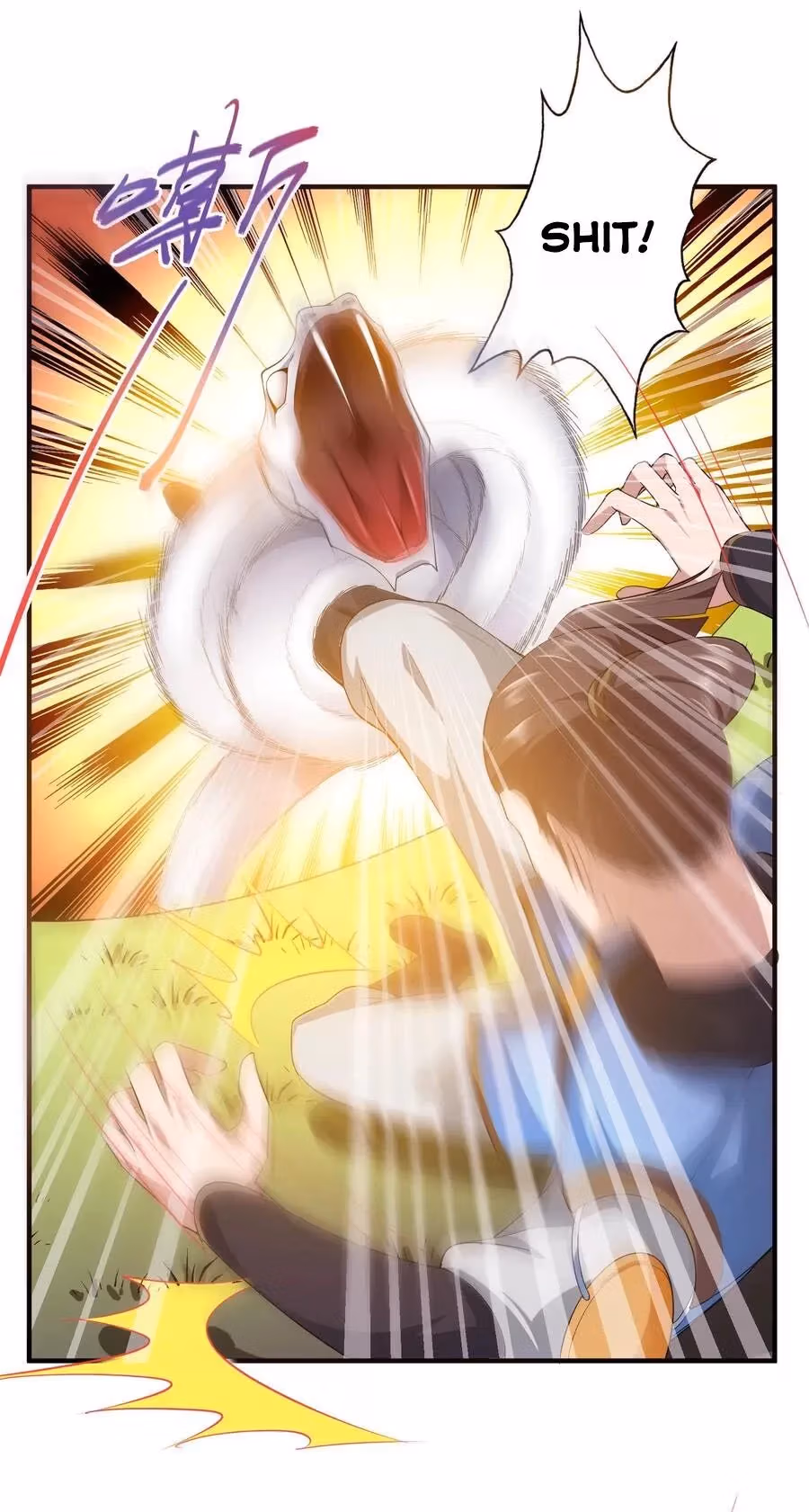 Read Carp Reborn chapter 36 image 10 on Lezhin