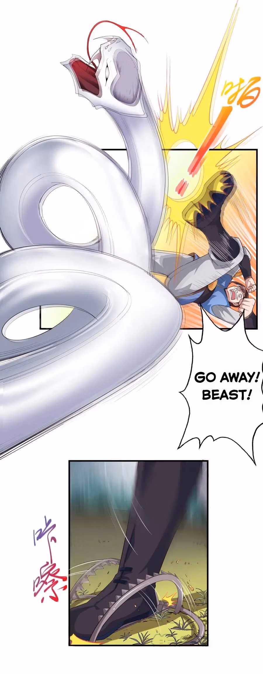 Read Carp Reborn chapter 36 image 11 on Lezhin