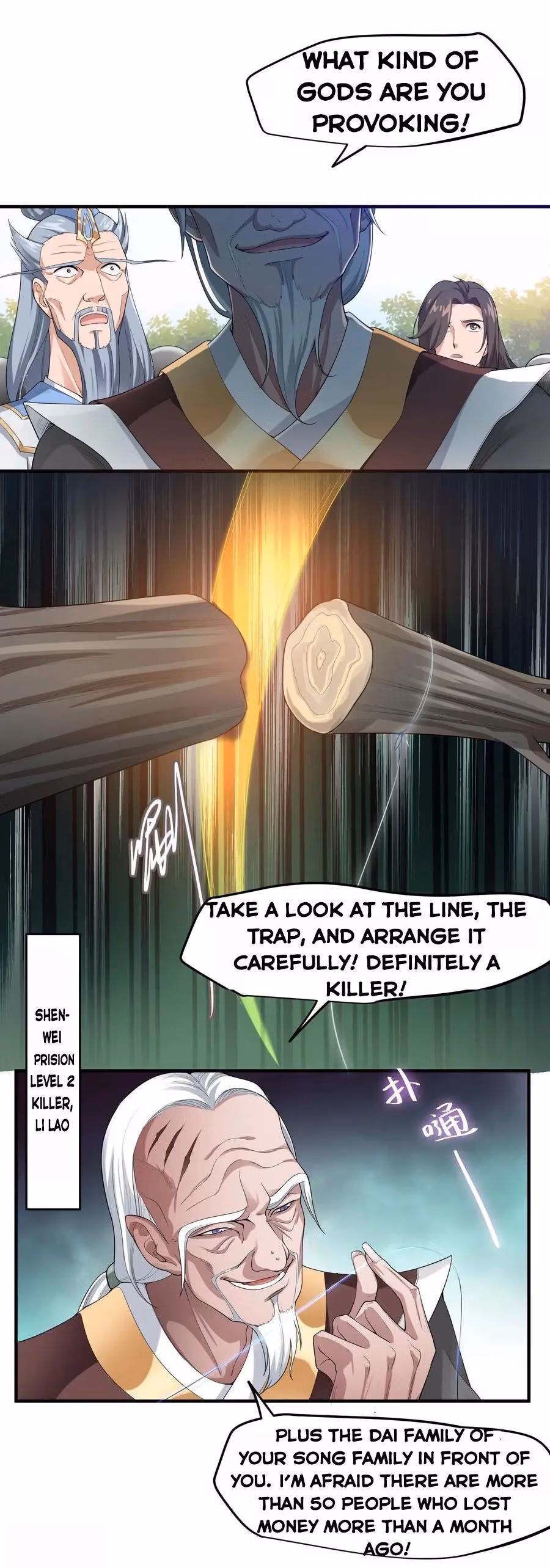 Read Carp Reborn chapter 36 image 2 on Lezhin
