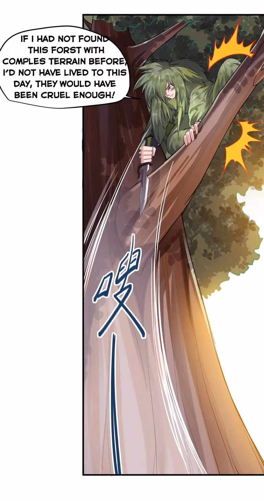 Read Carp Reborn chapter 36 image 20 on Lezhin