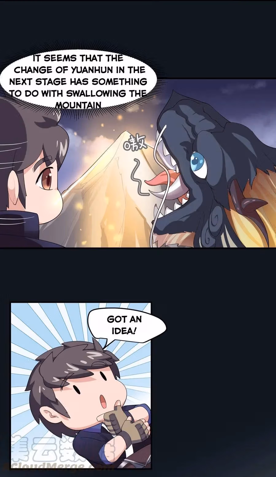 Read Carp Reborn chapter 36 image 23 on Lezhin