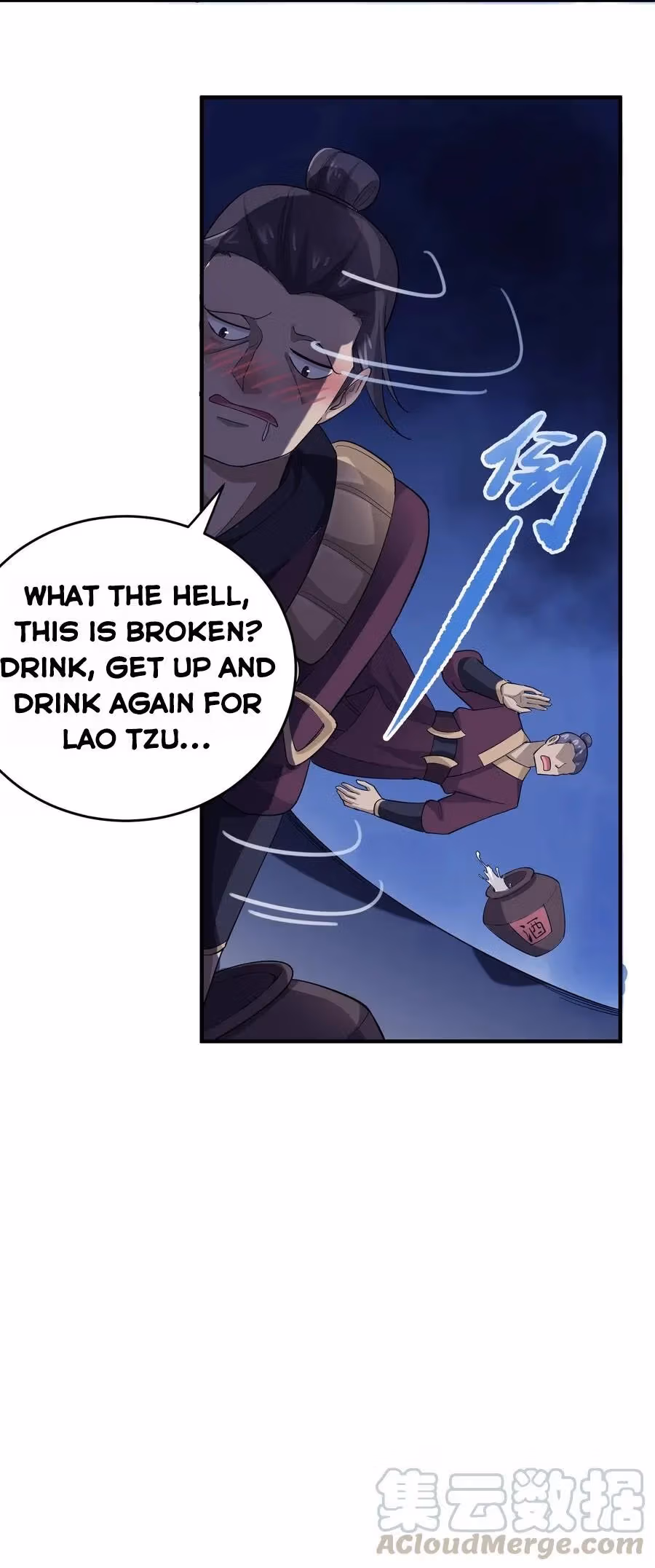 Read Carp Reborn chapter 37 image 20 on Lezhin