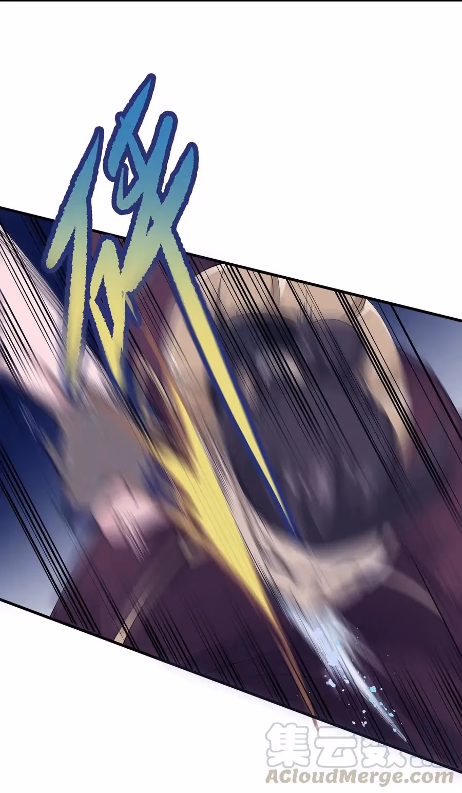 Read Carp Reborn chapter 37 image 24 on Lezhin