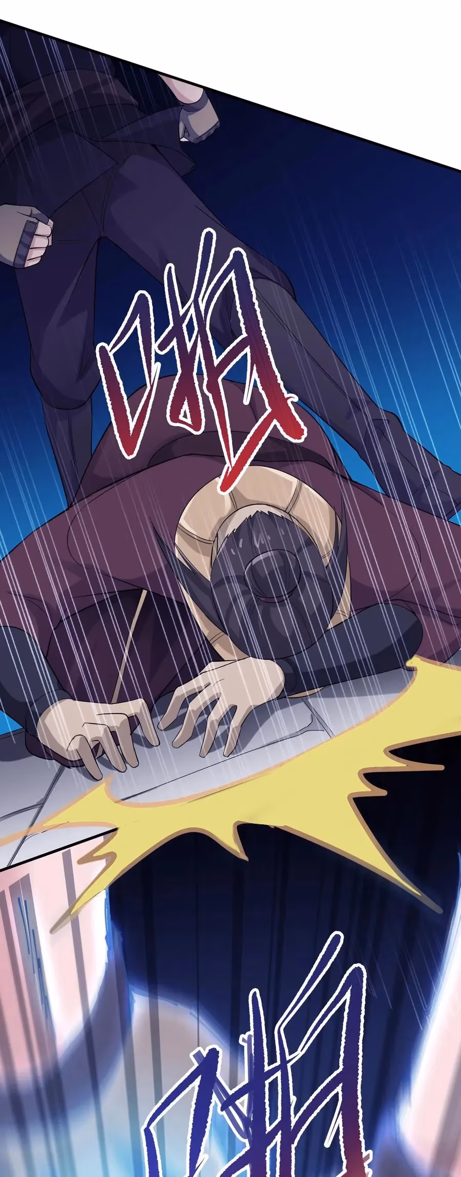 Read Carp Reborn chapter 37 image 25 on Lezhin