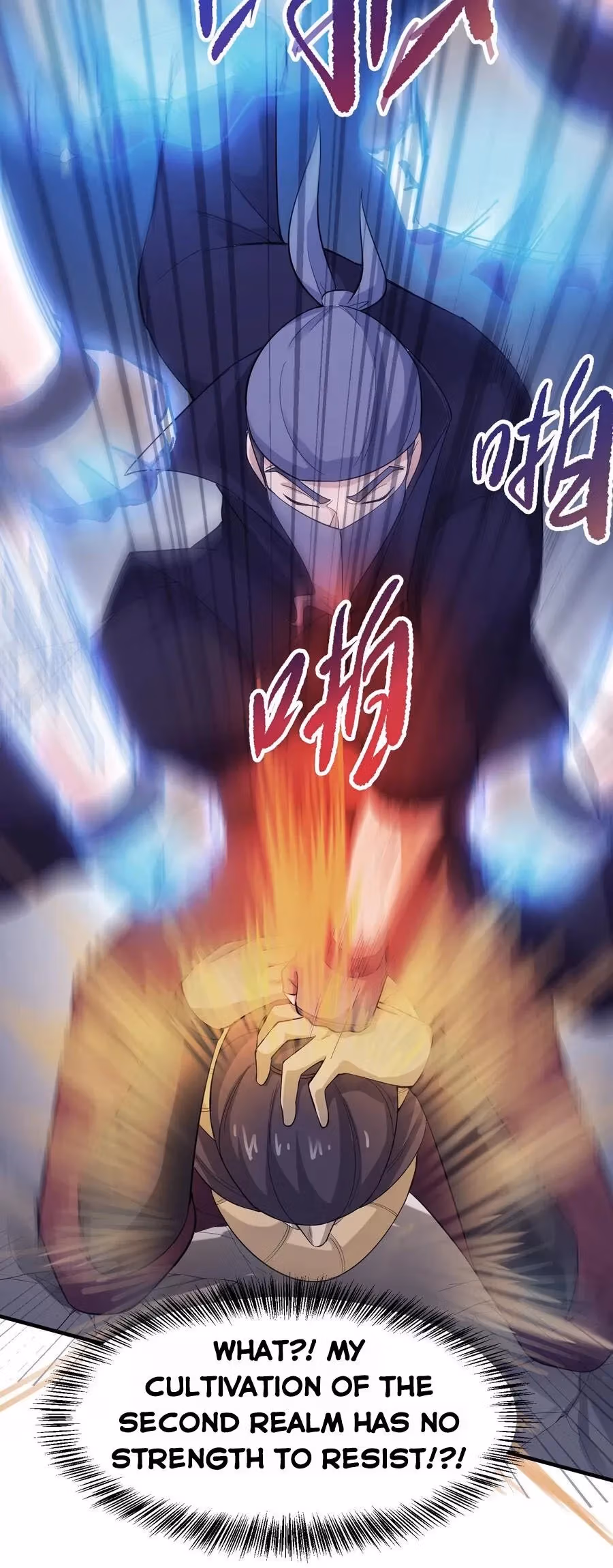 Read Carp Reborn chapter 37 image 26 on Lezhin