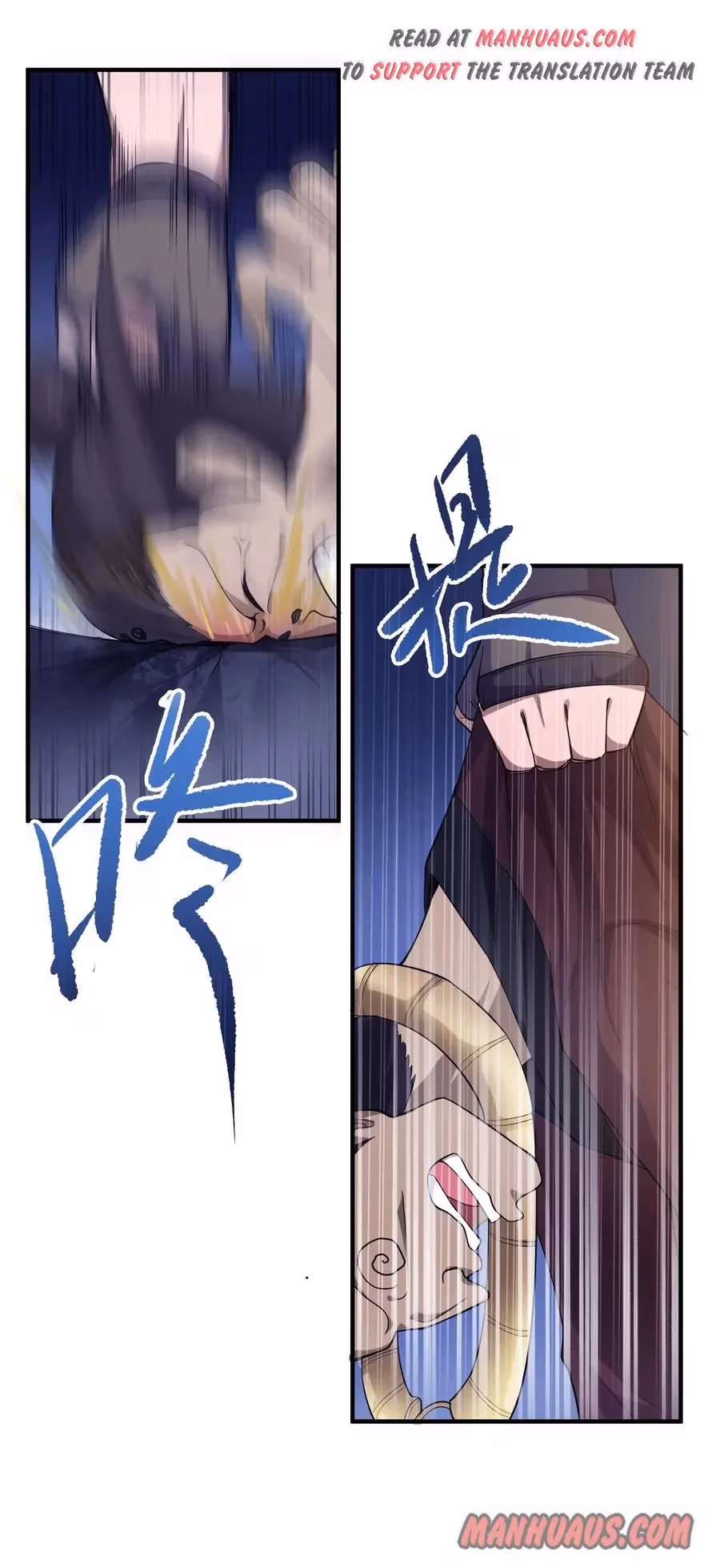 Read Carp Reborn chapter 37 image 27 on Lezhin
