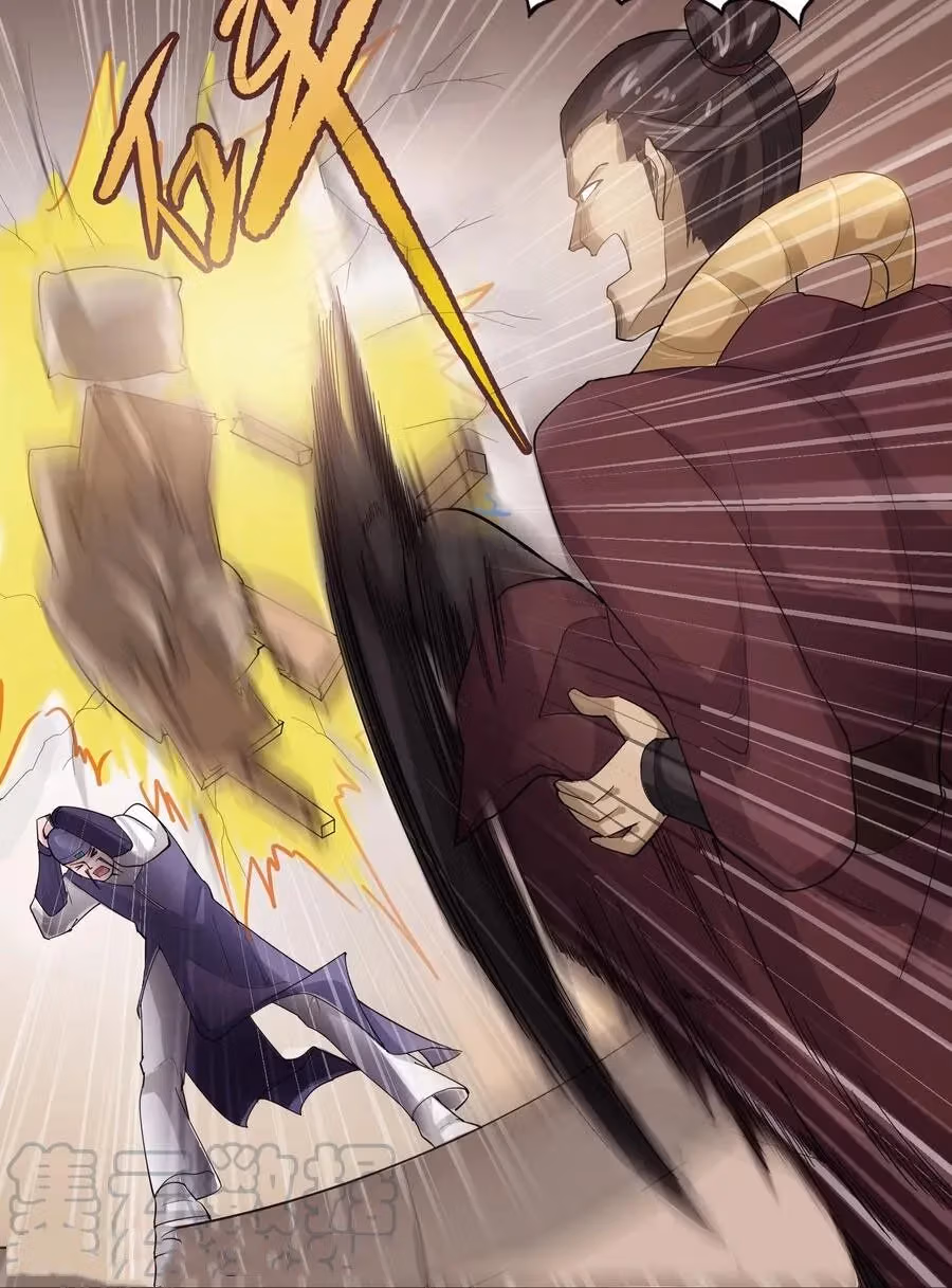 Read Carp Reborn chapter 37 image 4 on Lezhin