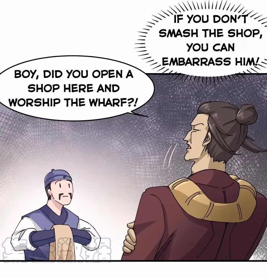 Read Carp Reborn chapter 37 image 8 on Lezhin