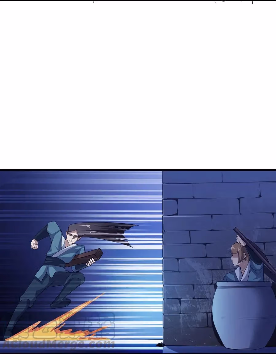 Read Carp Reborn chapter 38 image 24 on Lezhin
