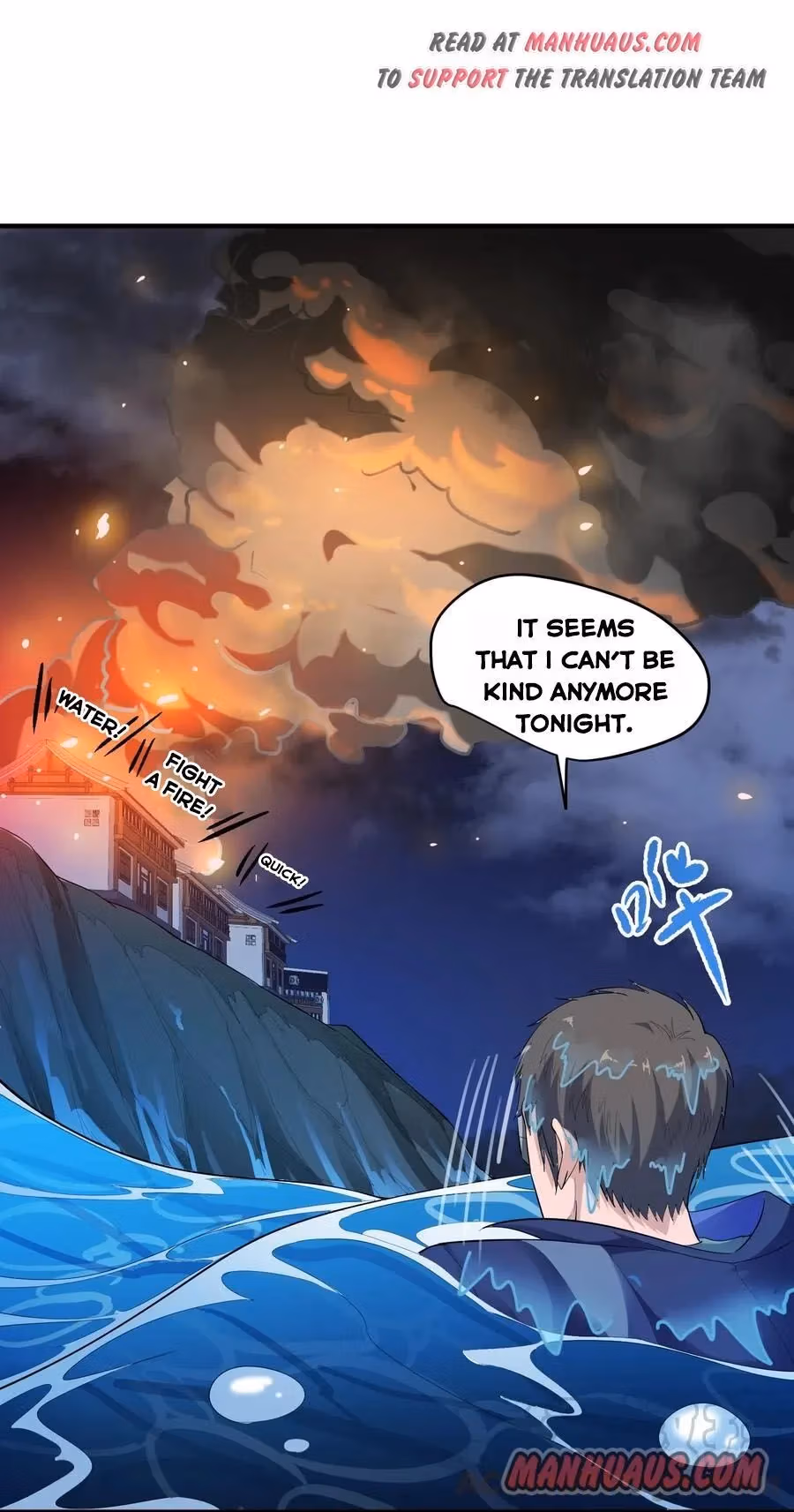 Read Carp Reborn chapter 38 image 36 on Lezhin