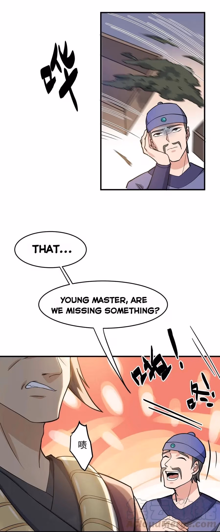 Read Carp Reborn chapter 39 image 15 on Lezhin