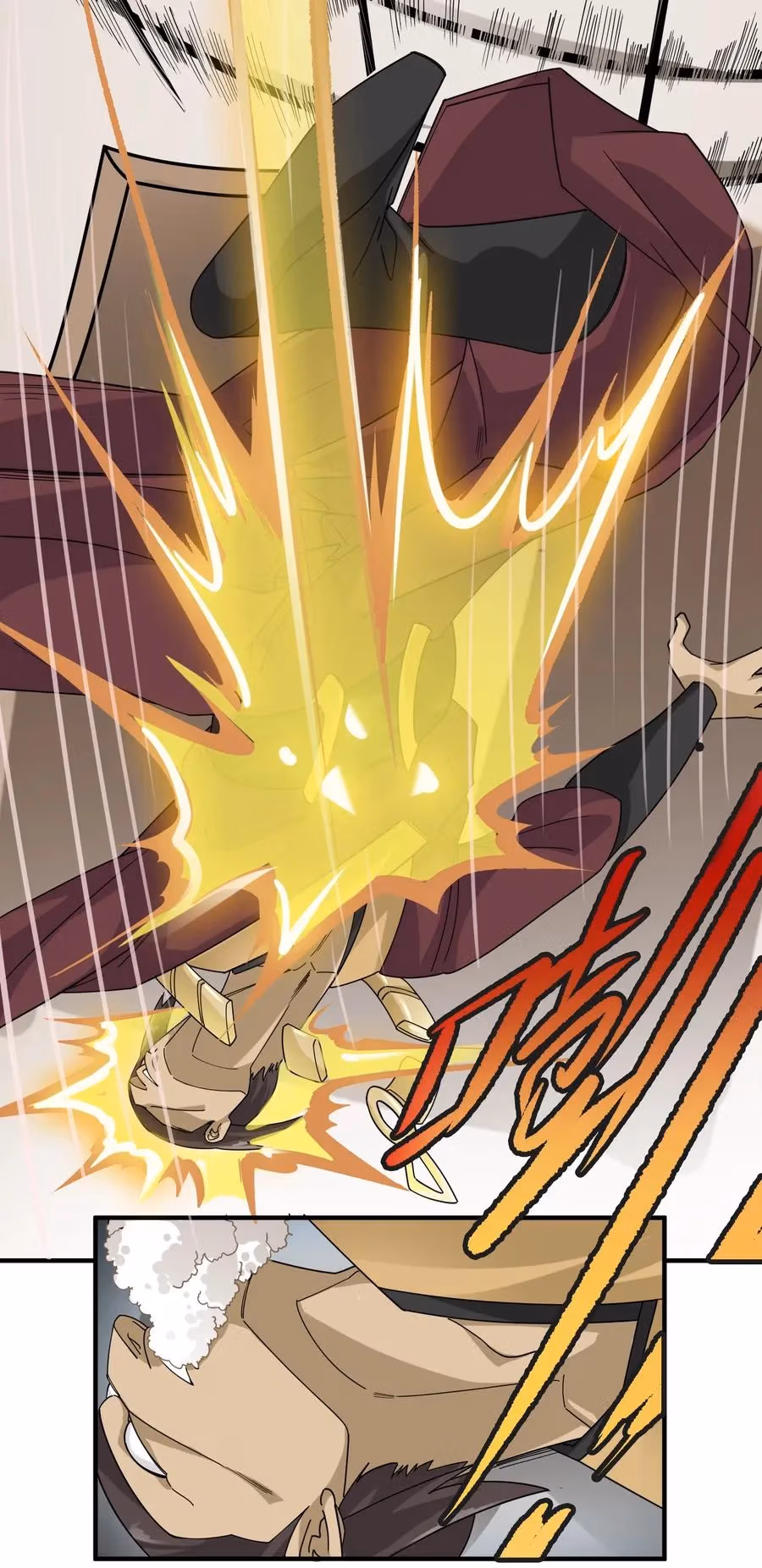 Read Carp Reborn chapter 39 image 28 on Lezhin