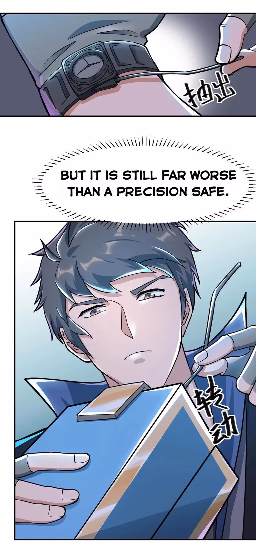 Read Carp Reborn chapter 39 image 3 on Lezhin