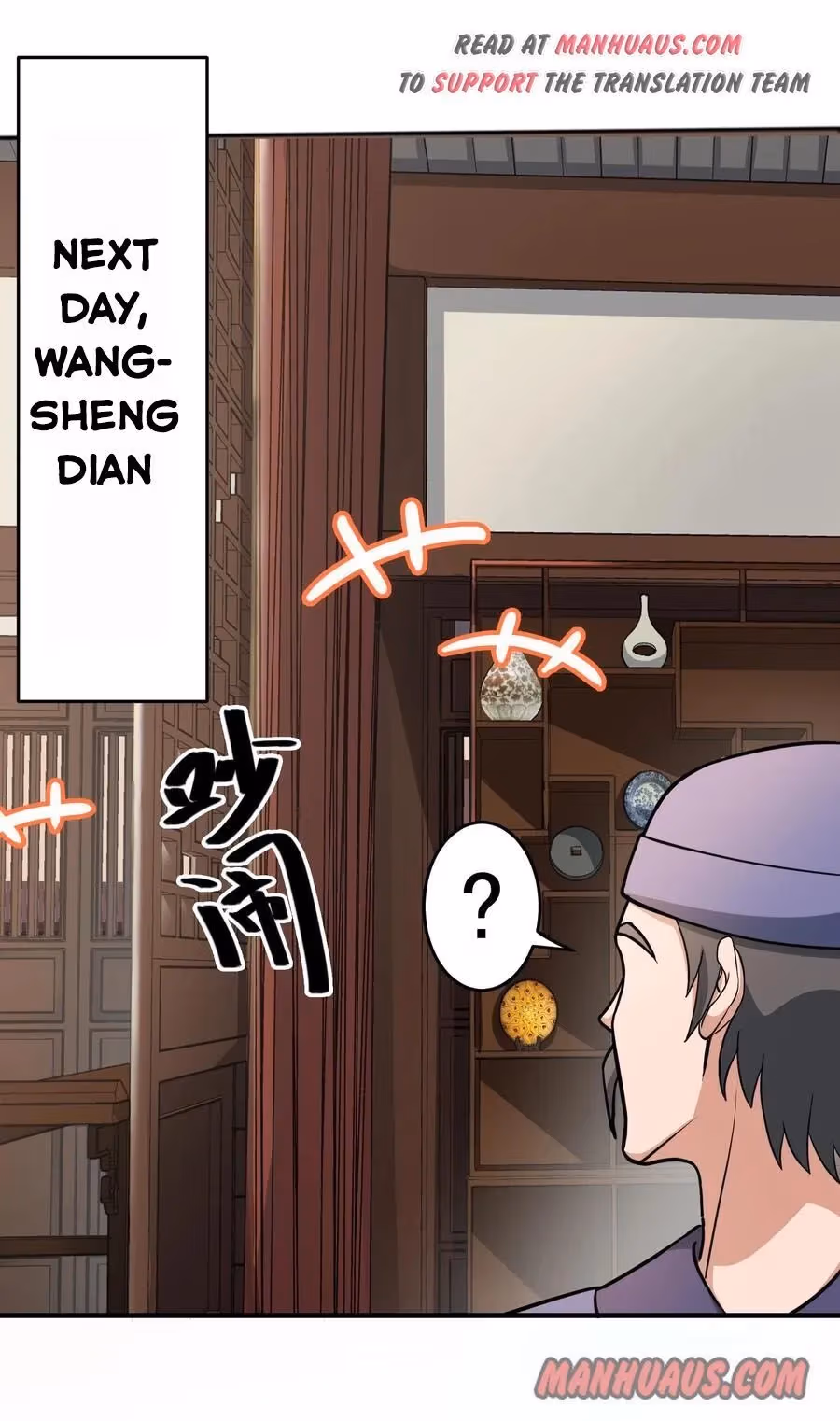 Read Carp Reborn chapter 39 image 9 on Lezhin