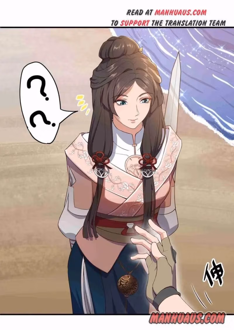 Read Carp Reborn chapter 4 image 7 on Lezhin