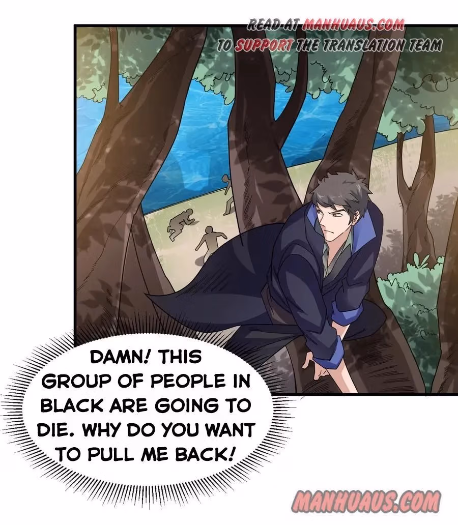 Read Carp Reborn chapter 40 image 21 on Lezhin
