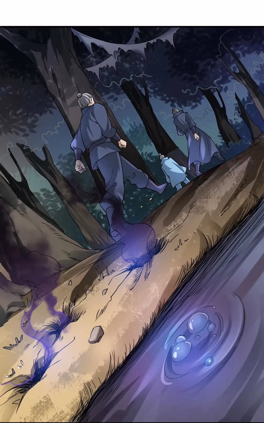 Read Carp Reborn chapter 41 image 14 on Lezhin