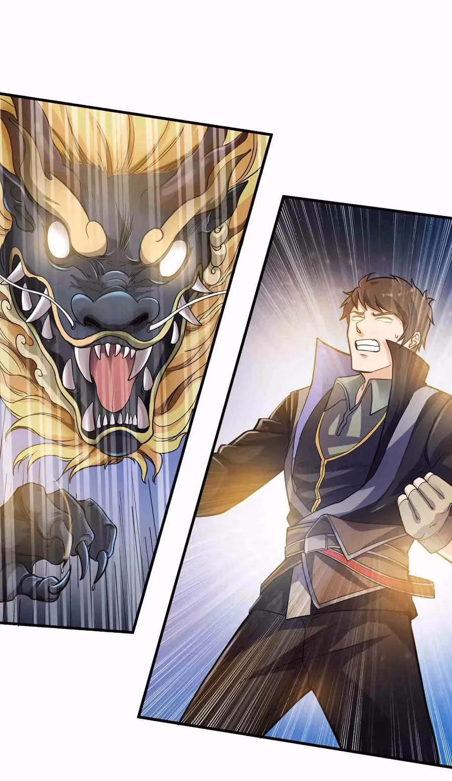 Read Carp Reborn chapter 42 image 10 on Lezhin