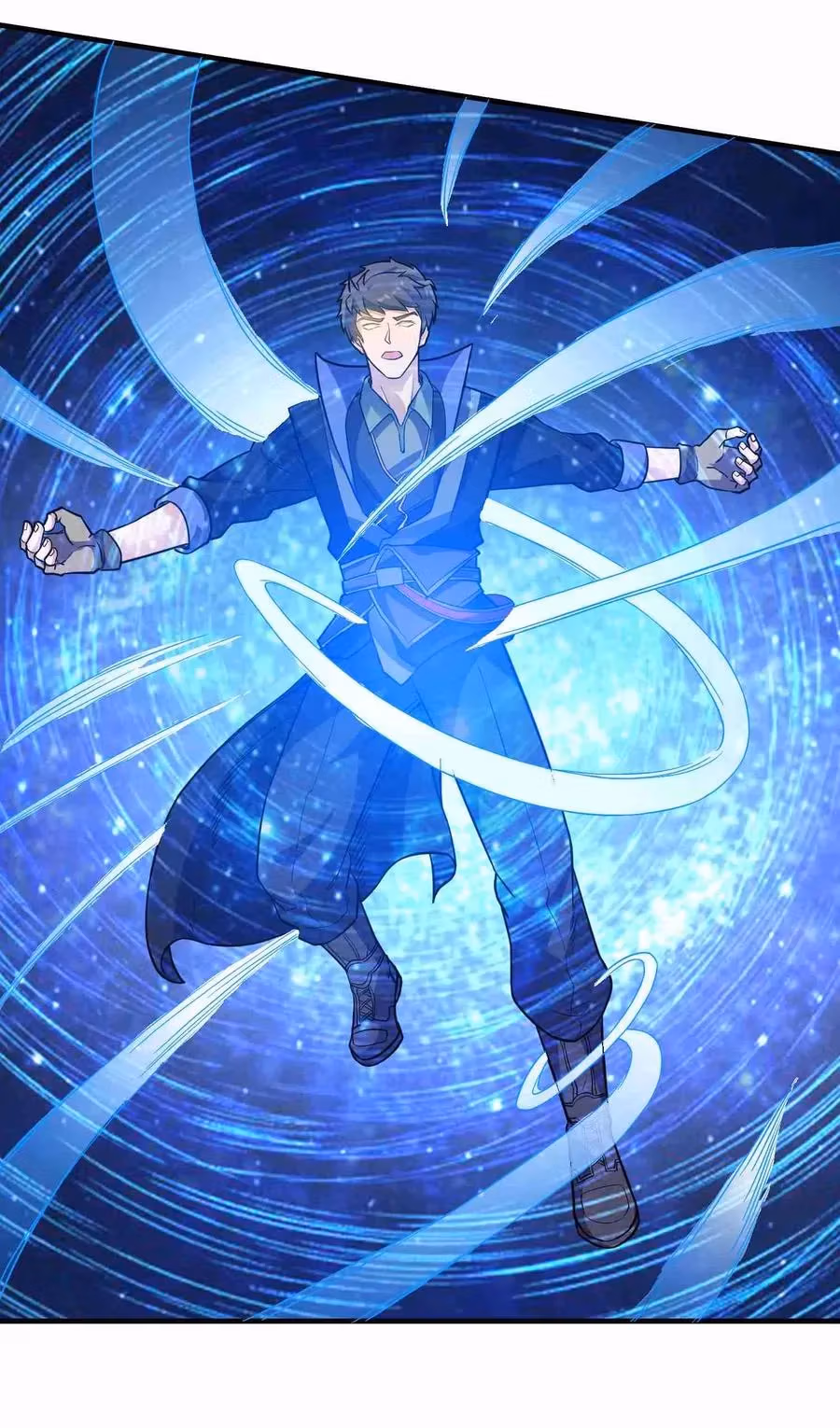 Read Carp Reborn chapter 42 image 11 on Lezhin