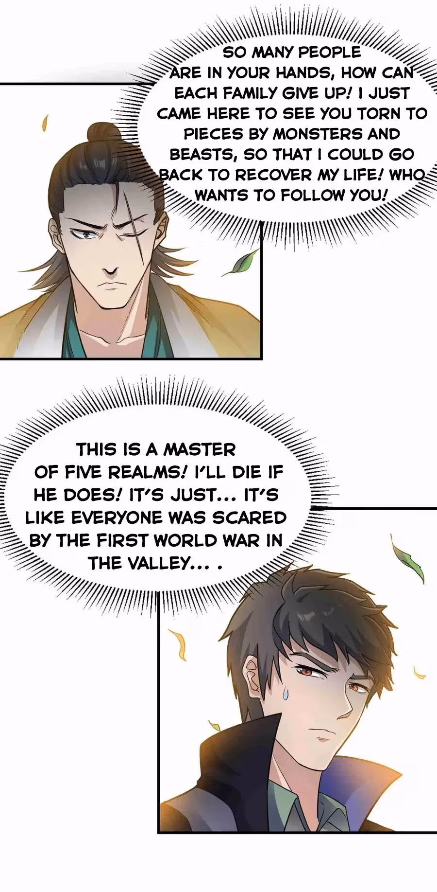 Read Carp Reborn chapter 42 image 15 on Lezhin