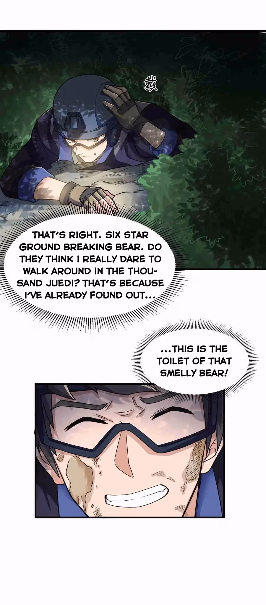 Read Carp Reborn chapter 42 image 22 on Lezhin