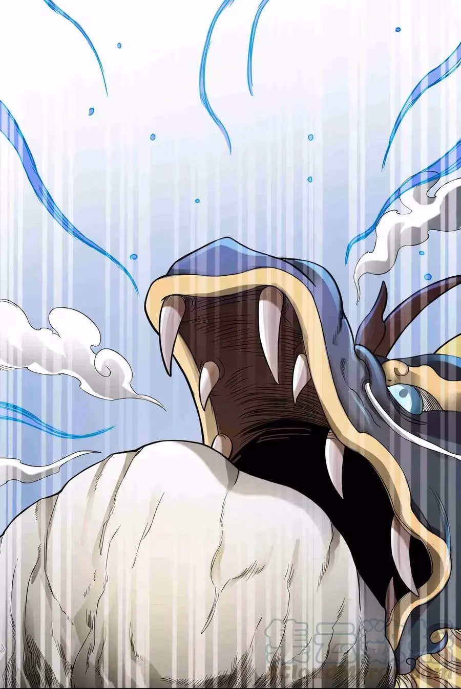 Read Carp Reborn chapter 42 image 8 on Lezhin