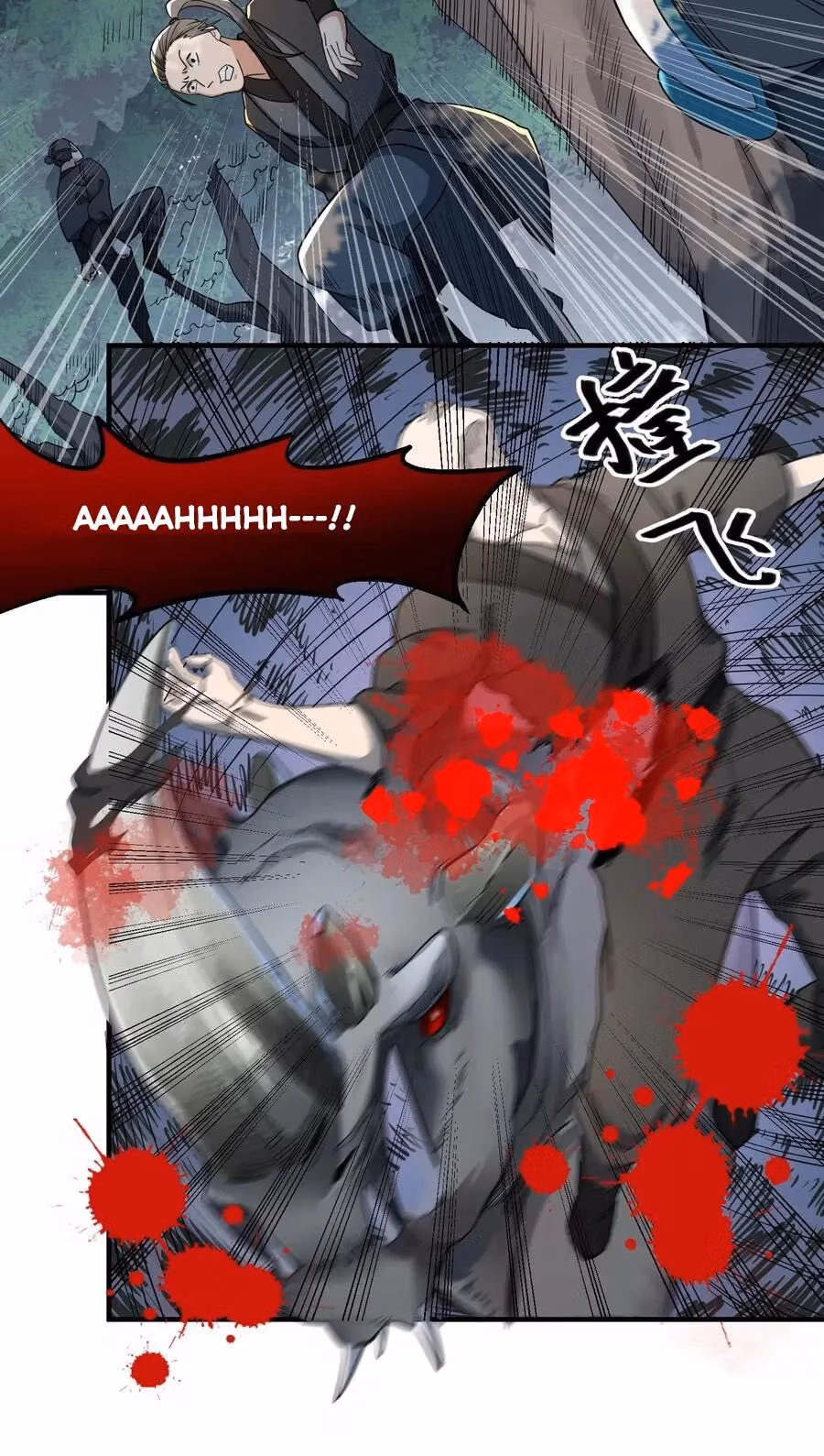 Read Carp Reborn chapter 43 image 11 on Lezhin