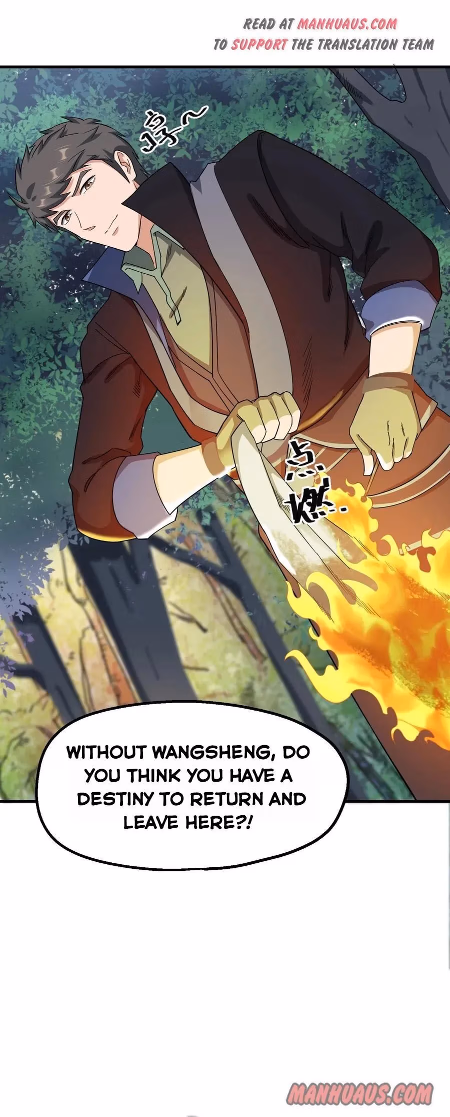Read Carp Reborn chapter 43 image 26 on Lezhin