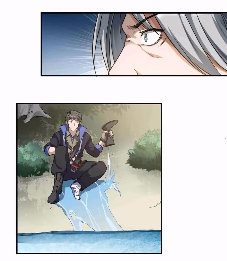Read Carp Reborn chapter 44 image 17 on Lezhin